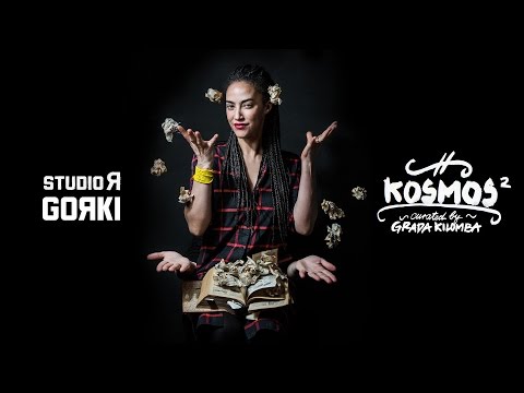 KOSMOS² LABOR #1- #8, curated by Grada Kilomba